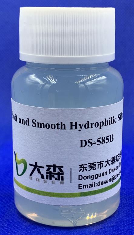软滑亲水硅油乳液 DS-585B