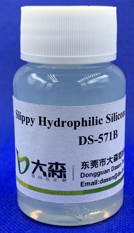 爽滑亲水硅油乳液 DS-571B