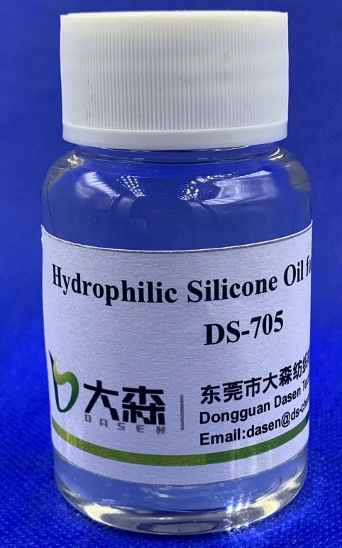 棉用亲水硅油 DS-705