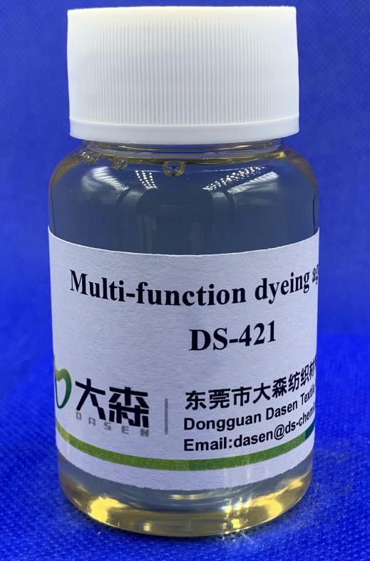 多功能染色助剂 DS-421