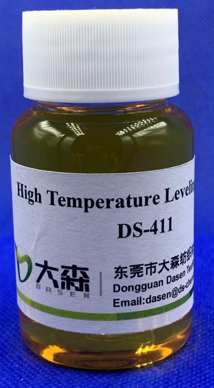 高温匀染剂 DS-411
