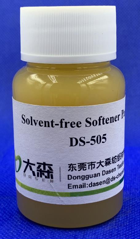 不含溶剂软膏 DS-505
