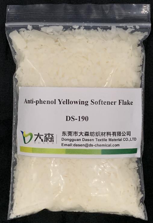 抗酚黄变软片 DS-190
